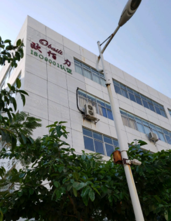 博革與廈門市歐佰力工貿(mào)有限公司正式簽約，定制化工程服務(wù)賦能生產(chǎn)現(xiàn)場(chǎng)升級(jí)?